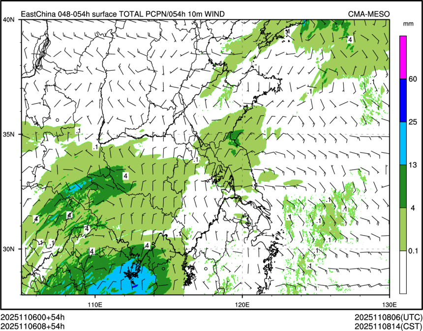11/06 08时 +054小时