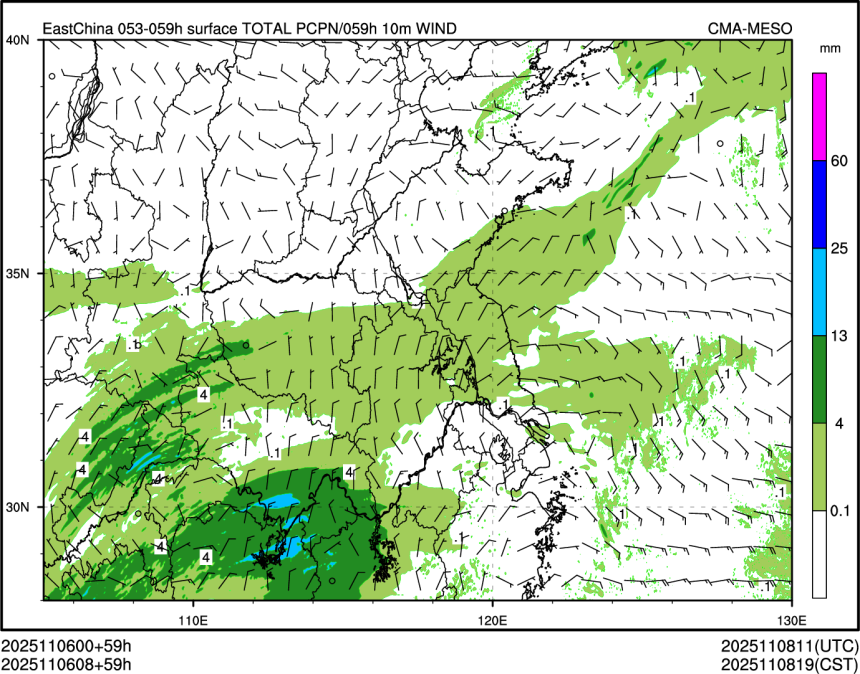 11/06 08时 +059小时
