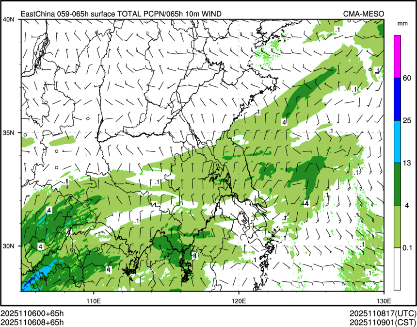 11/06 08时 +065小时