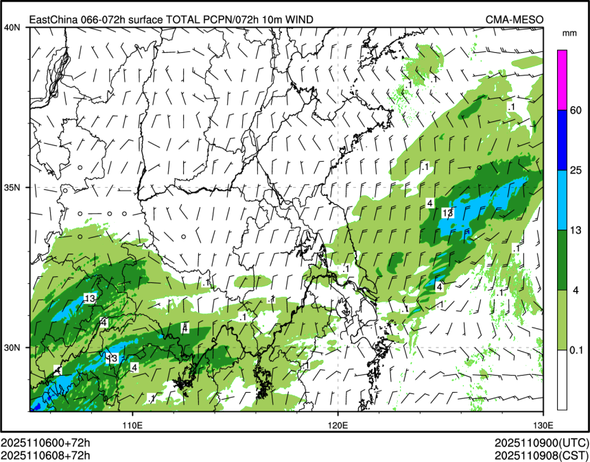 11/06 08时 +072小时