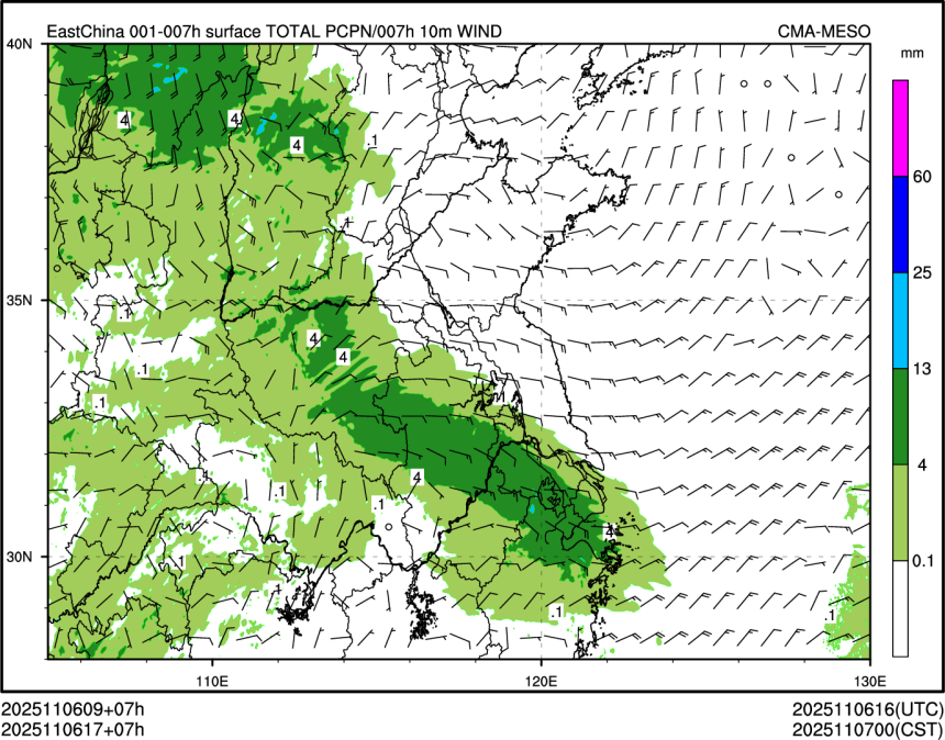 11/06 17时 +007小时