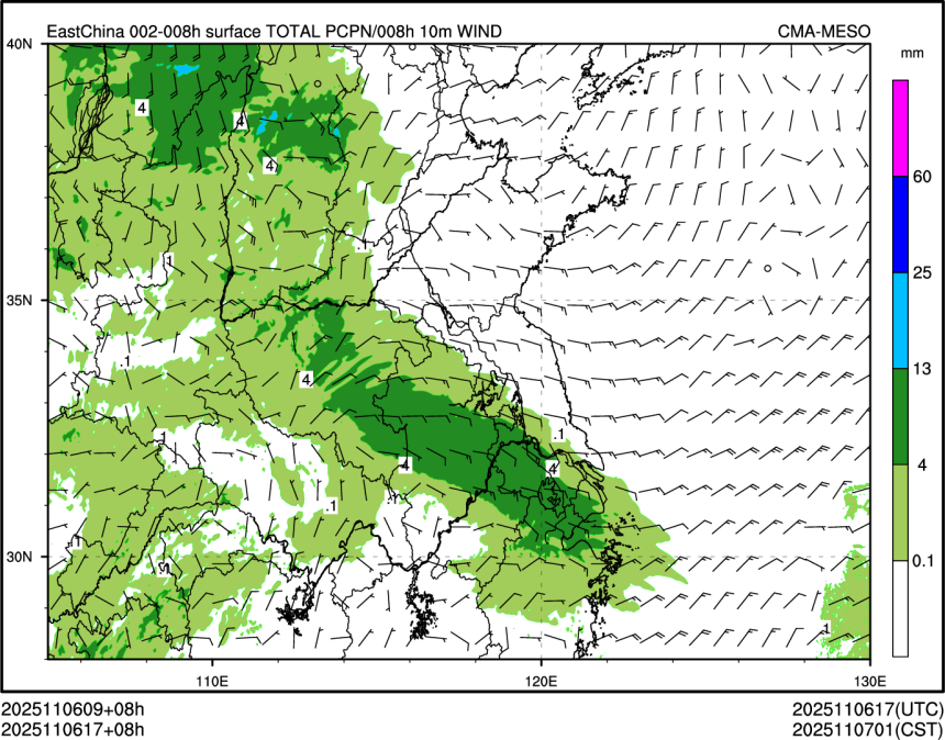 11/06 17时 +008小时