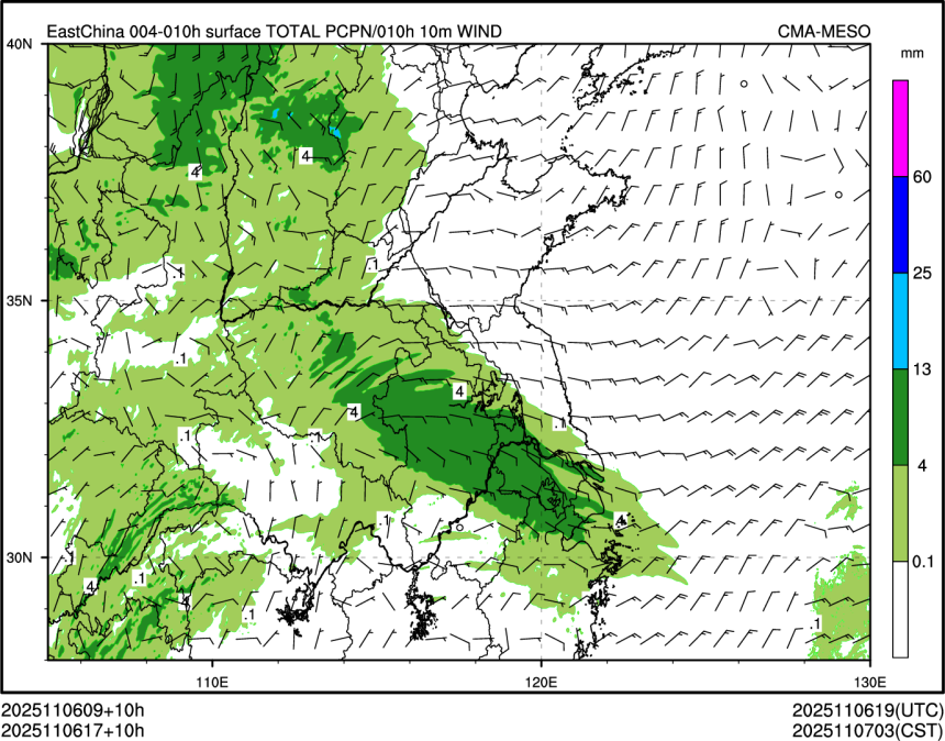 11/06 17时 +010小时