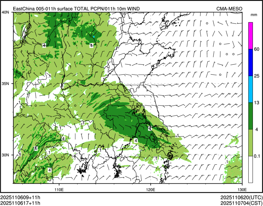 11/06 17时 +011小时