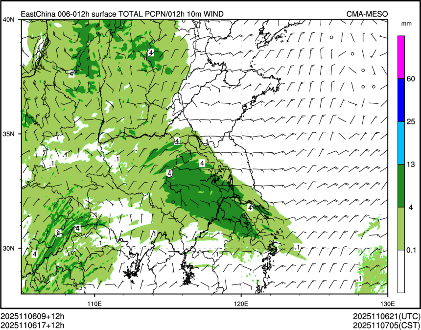 11/06 17时 +012小时