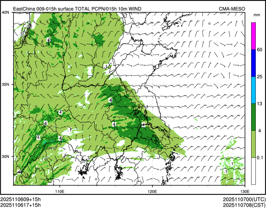 11/06 17时 +015小时