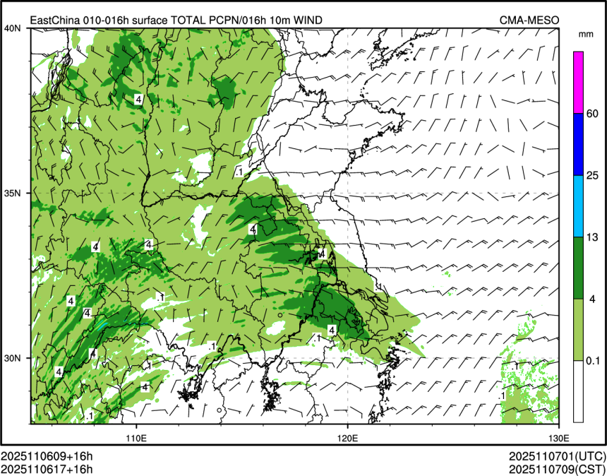 11/06 17时 +016小时
