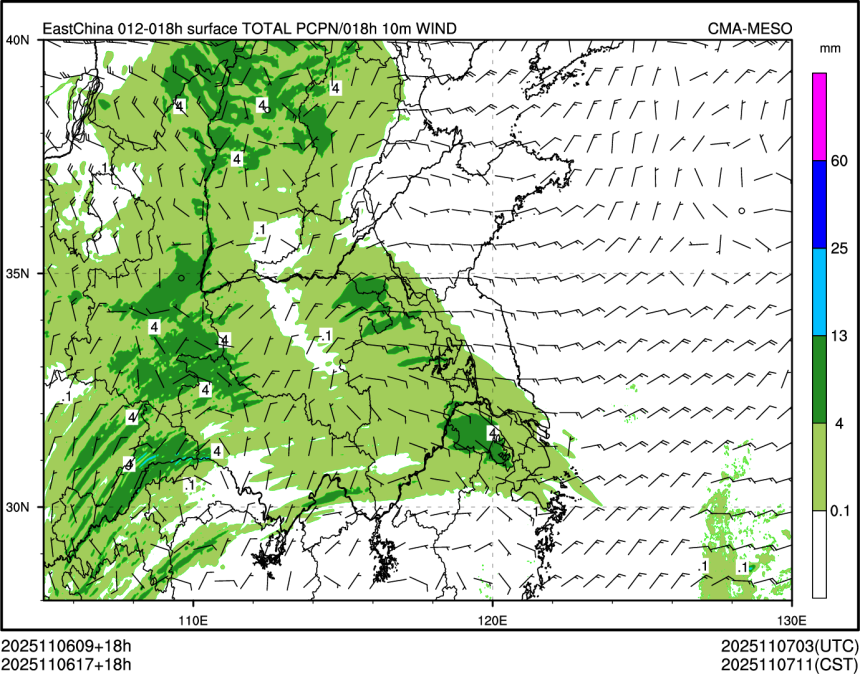 11/06 17时 +018小时