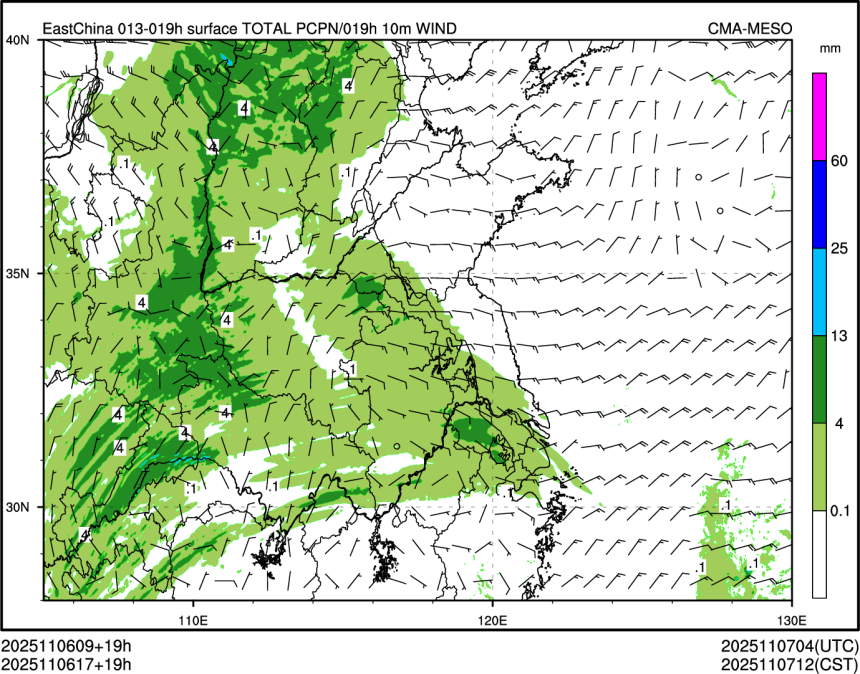 11/06 17时 +019小时