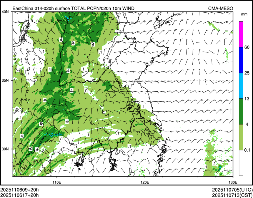 11/06 17时 +020小时