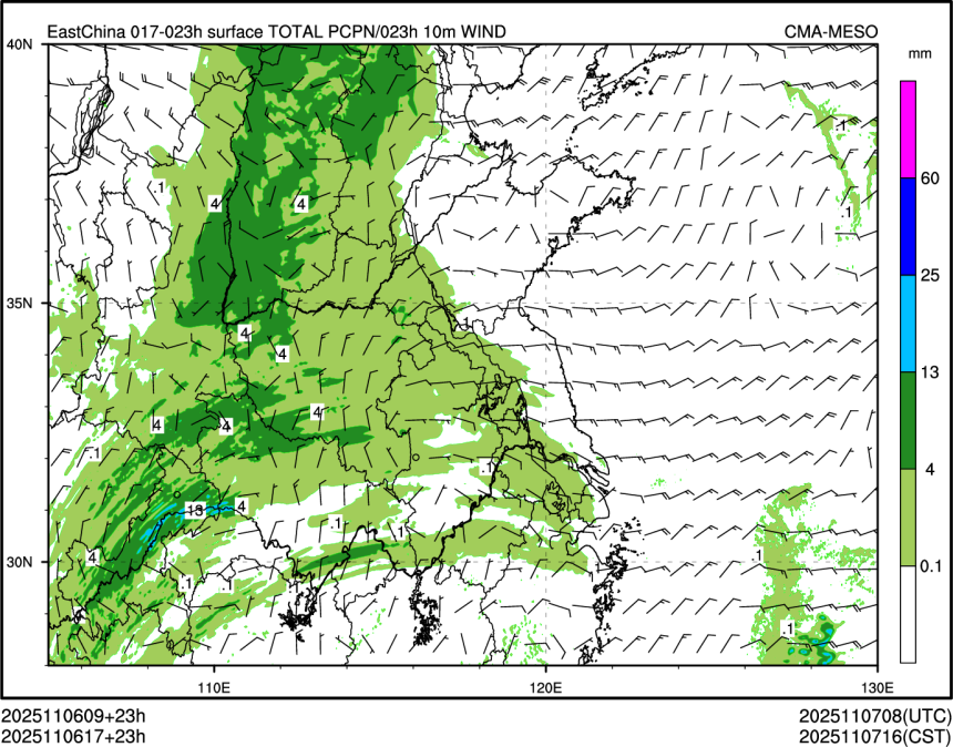11/06 17时 +023小时