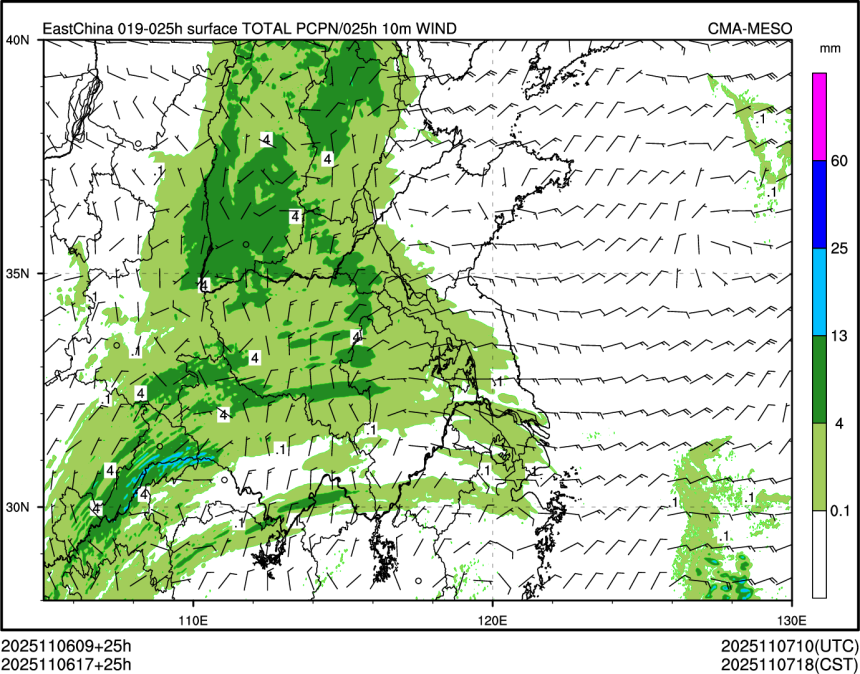 11/06 17时 +025小时