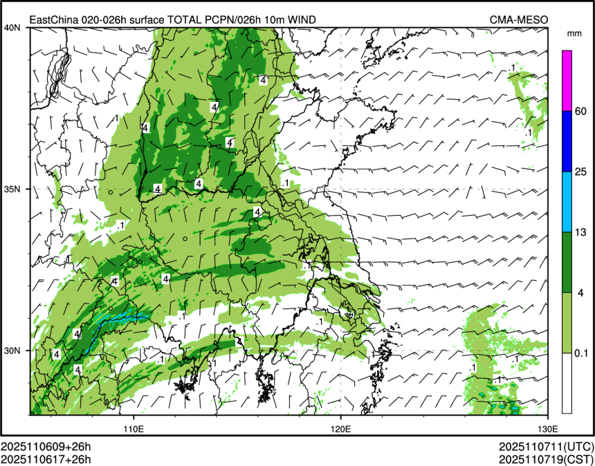 11/06 17时 +026小时