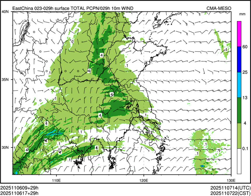 11/06 17时 +029小时