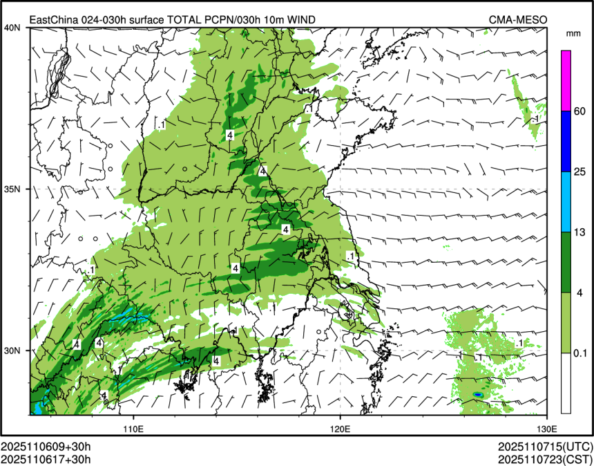 11/06 17时 +030小时