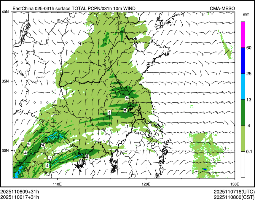 11/06 17时 +031小时