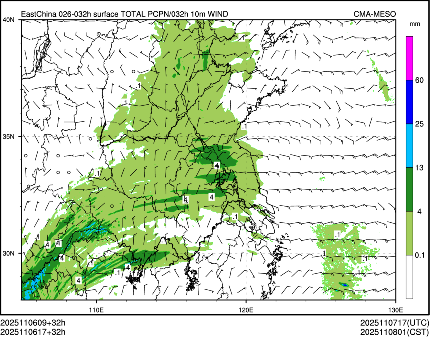 11/06 17时 +032小时