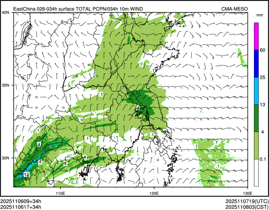 11/06 17时 +034小时