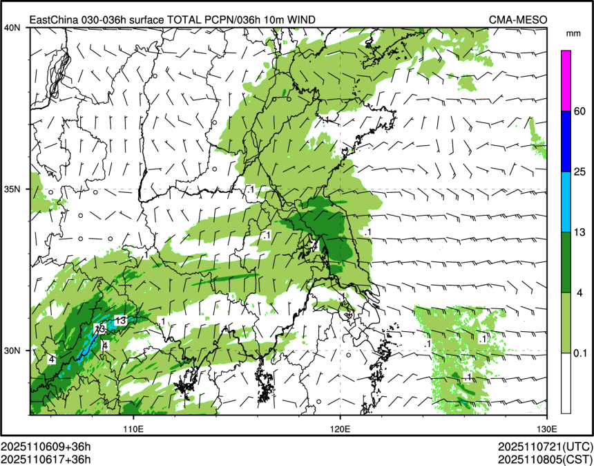 11/06 17时 +036小时