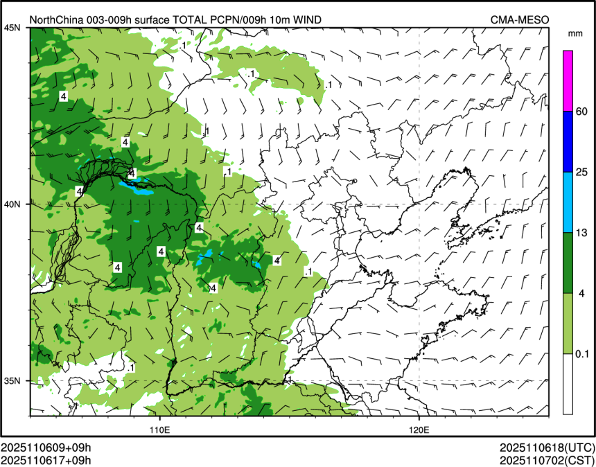 11/06 17时 +009小时