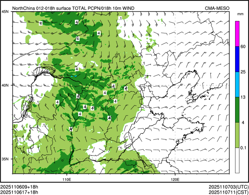 11/06 17时 +018小时