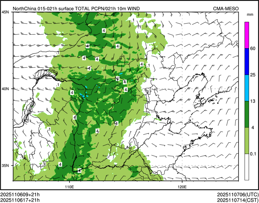 11/06 17时 +021小时