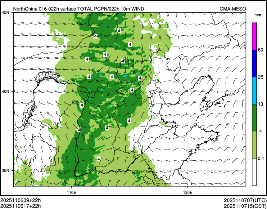 11/06 17时 +022小时