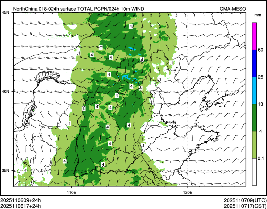 11/06 17时 +024小时