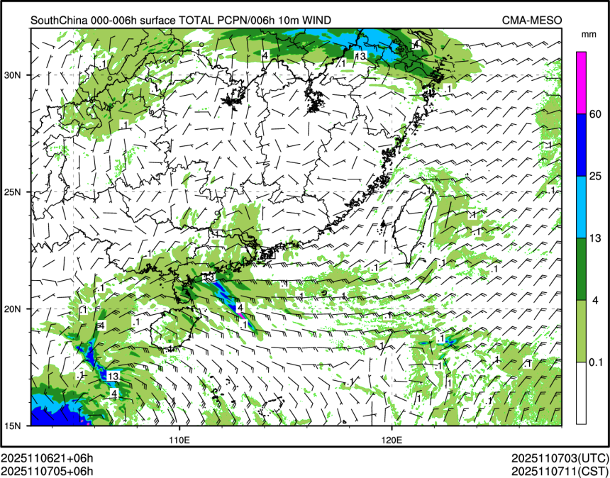 11/07 05时 +006小时