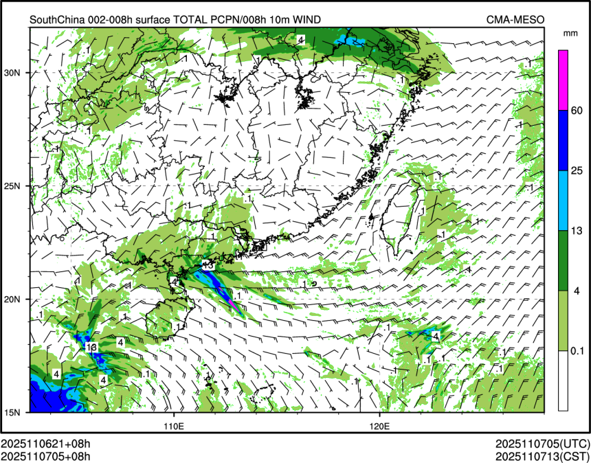 11/07 05时 +008小时