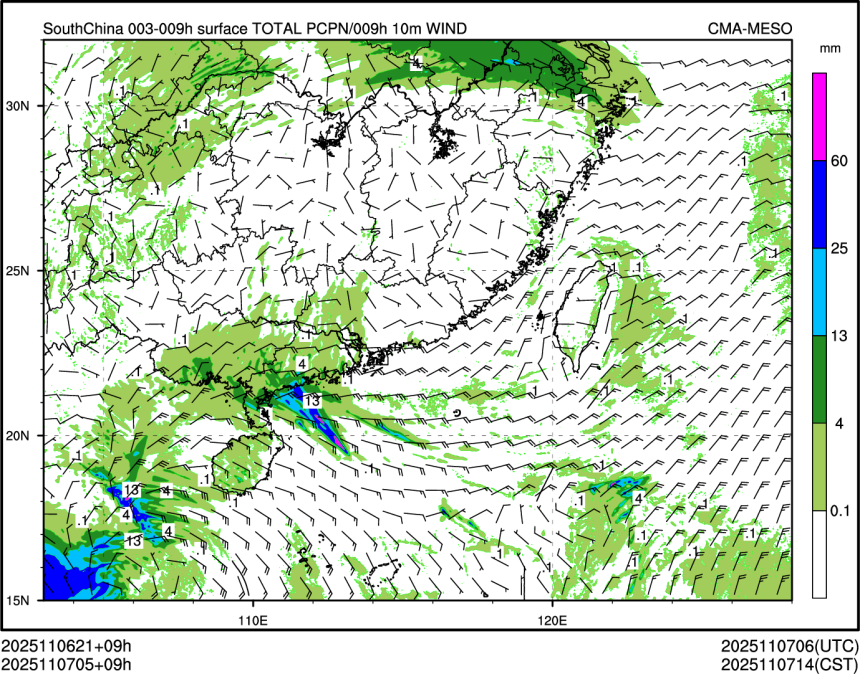 11/07 05时 +009小时