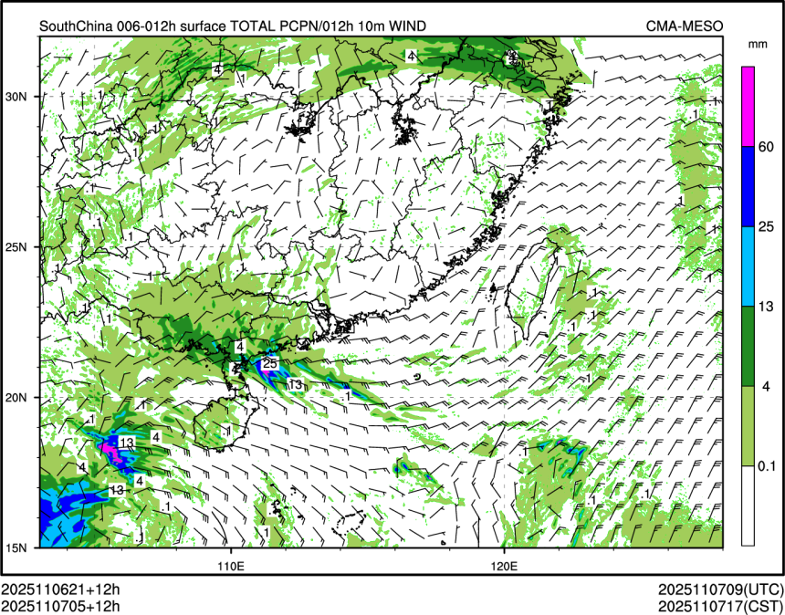 11/07 05时 +012小时