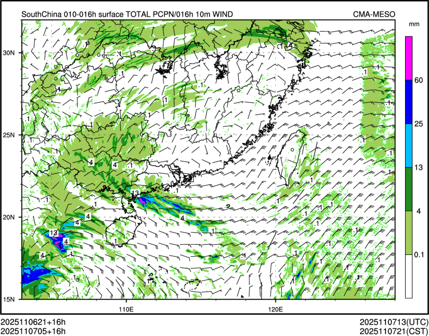 11/07 05时 +016小时