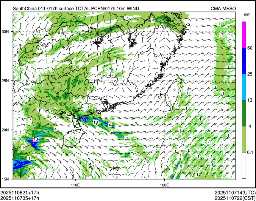 11/07 05时 +017小时