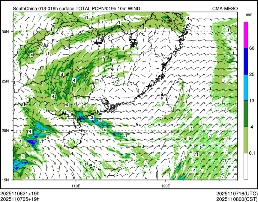 11/07 05时 +019小时