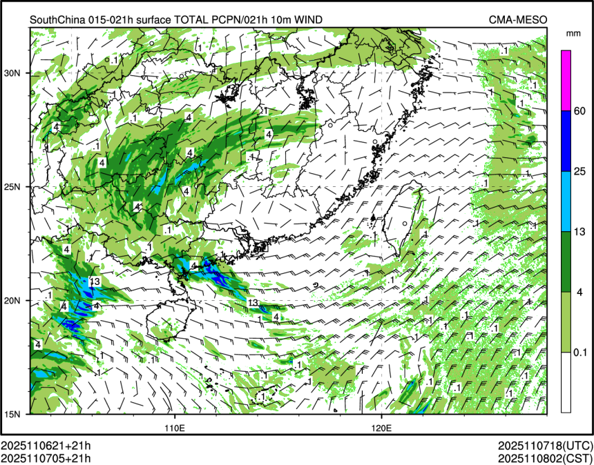 11/07 05时 +021小时