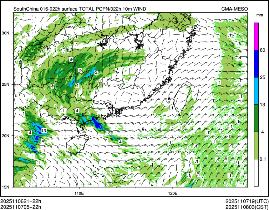 11/07 05时 +022小时