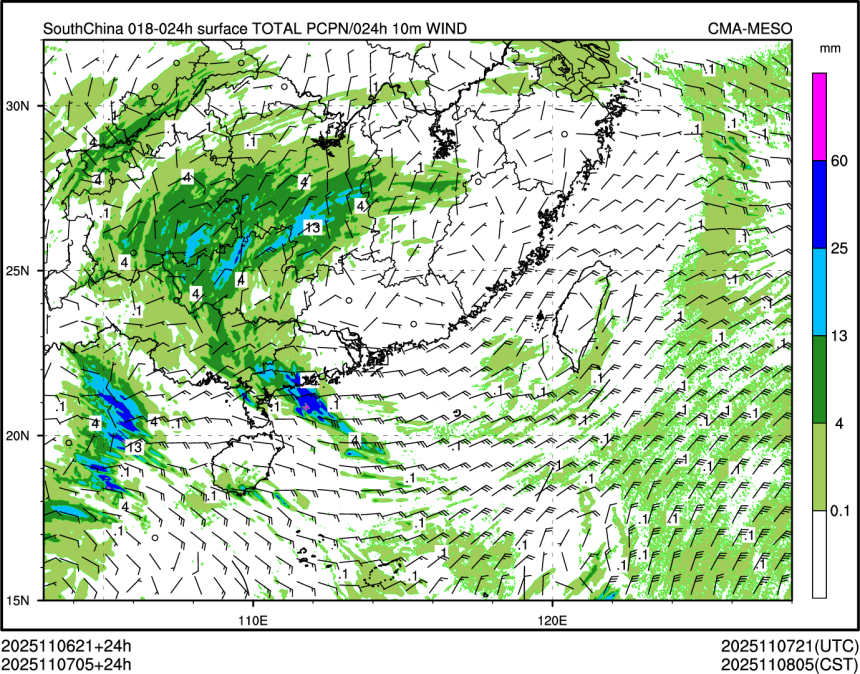 11/07 05时 +024小时