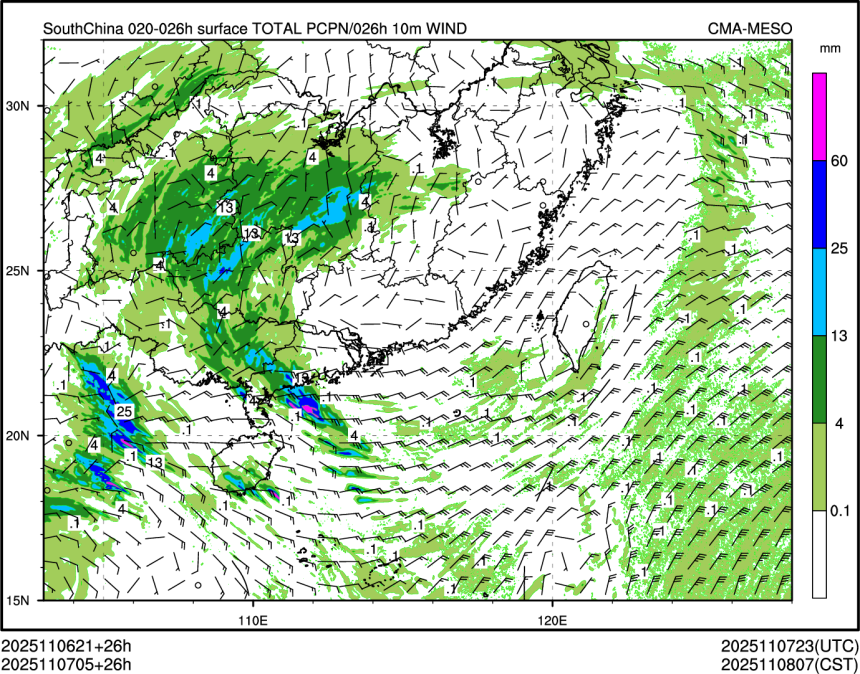 11/07 05时 +026小时