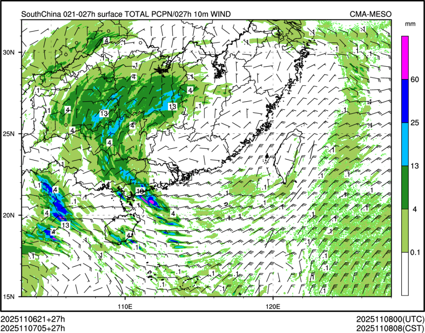 11/07 05时 +027小时