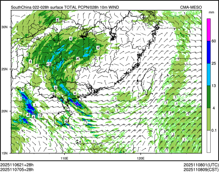 11/07 05时 +028小时