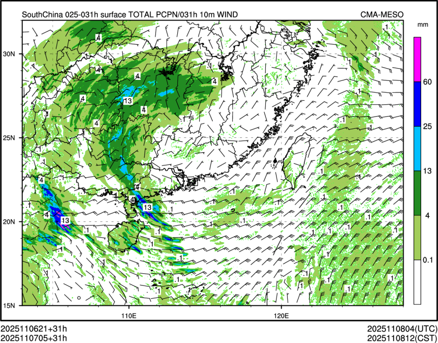 11/07 05时 +031小时