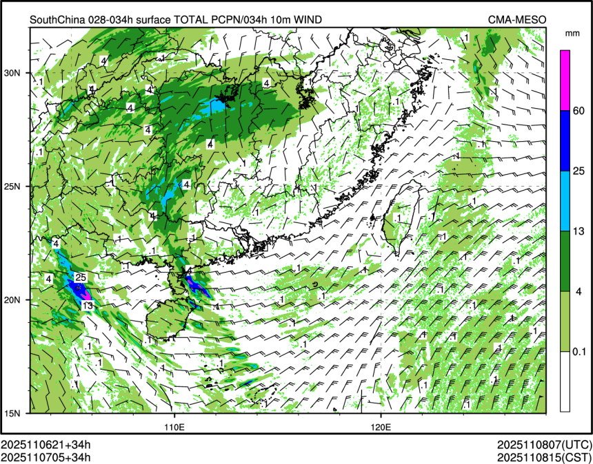 11/07 05时 +034小时