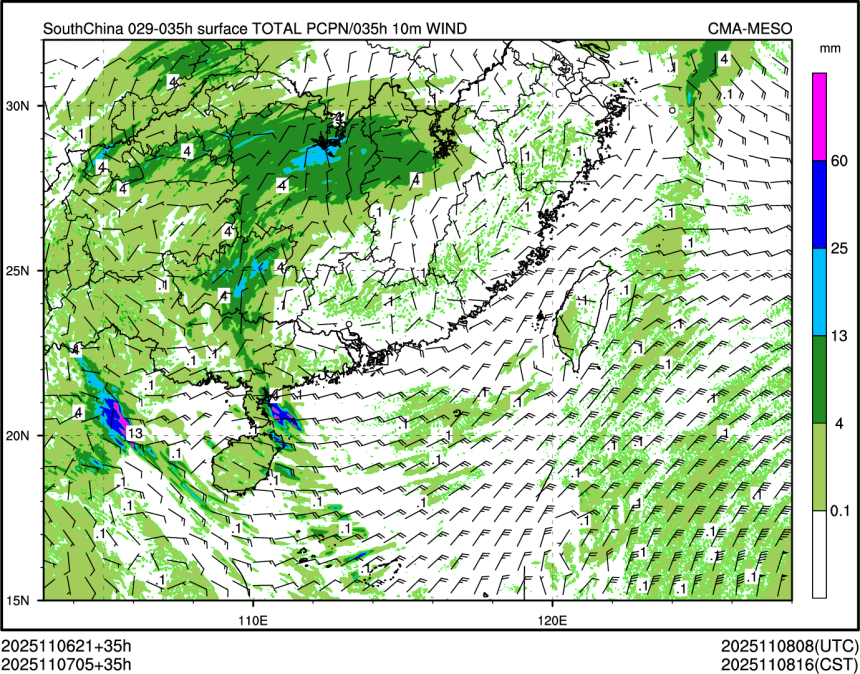 11/07 05时 +035小时