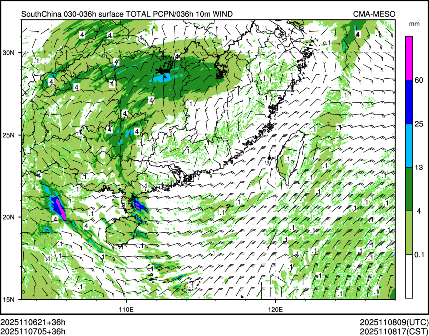 11/07 05时 +036小时