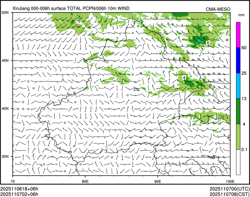 11/07 02时 +006小时