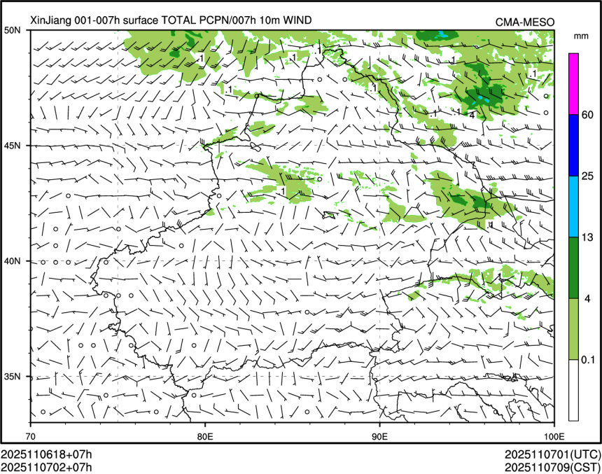 11/07 02时 +007小时