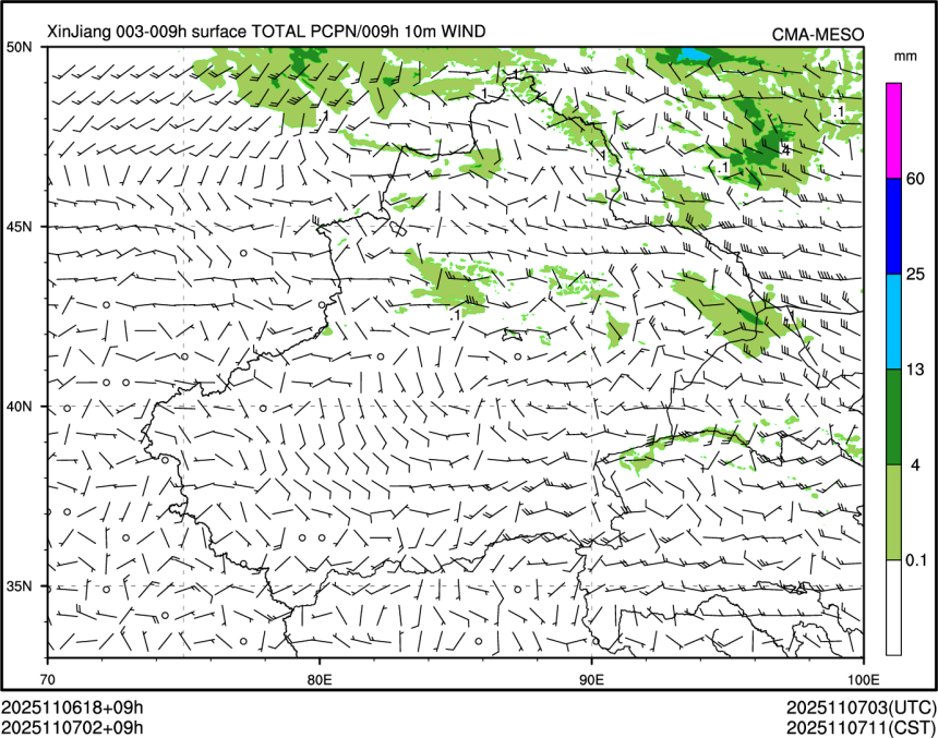 11/07 02时 +009小时