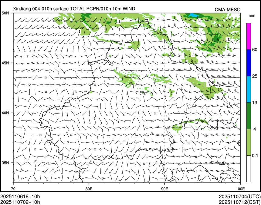11/07 02时 +010小时