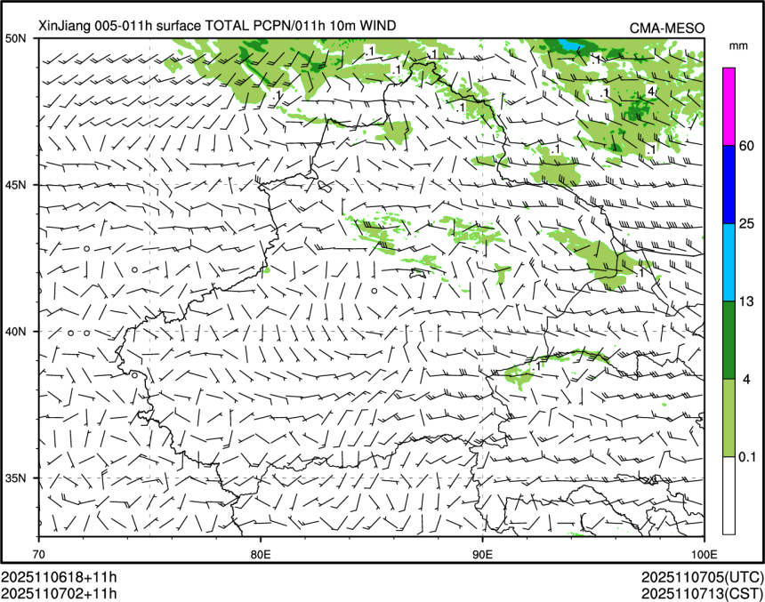 11/07 02时 +011小时